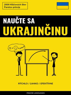 cover image of Naučte sa Ukrajinčinu--Rýchlo / Ľahko / Efektívne